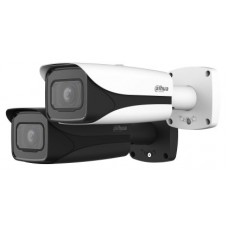 (DH-IPC-HFW5442EP-ZE-0832-S3) DAHUA C&Aacute;MARA IP BULLET WIZMIND SERIE 5 4MP CON INTELIGENCIA ARTIFICIAL STARLIGHT+, AUDIO IN/OUT, SOPORTA MICROSD 256GB, IR LED 60M, WDR, OPTICA MOTORIZADA VARIFOCAL 8-32MM EPOE (Espera 4 dias)