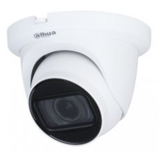 CAMARA VIGILANCIA ANALOGICA METAL TURRET 5MP LENTE VARIFOCAL DAHUA (Espera 4 dias)