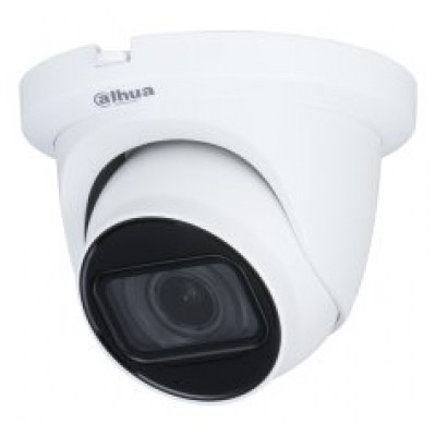 CAMARA VIGILANCIA ANALOGICA METAL TURRET 5MP LENTE VARIFOCAL DAHUA (Espera 4 dias)