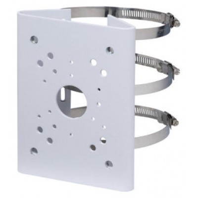 (DH-PFA150-V3) DAHUA ADAPTADOR A POSTE, PESO SOPORTADO 10KG, DIAMETRO DE POSTE 80-150MM (Espera 4 dias) (DH-PFA150-V3) DAHUA ADAPTADOR A POSTE, PESO SOPORTADO 10KG, DIAMETRO DE POSTE 80-150MM (Espera 4 dias)