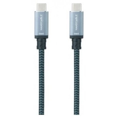 CABLE USB 3.1 GEN2 5A USB-C/M-USB-C/M NEG/GR 1.5 M