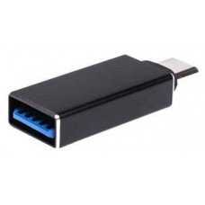 ORBEGOZO-PAE-CAL CR 6025