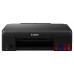 CANON Impresora inyeccion color pixma G550