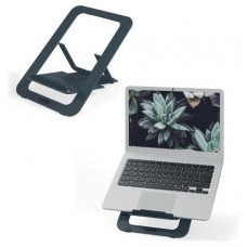 SOPORTE ELEVADOR PARA PORTATIL AJUSTABLE ALUMINIO EXTRAPLANO ERGO LEITZ 63460089 (Espera 4 dias)