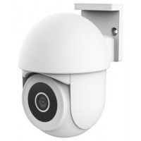 CAMARA VIDEOVIGILANCIA IPCAM-3900 PTZ WIFI TRUST (Espera 4 dias)