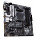 PLACA BASE ASUS PRIME B550M-A WIFI II AM4 (Espera 4 dias)