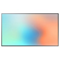 H3C COMBO PANTALLA TÁCTIL 85 PULGADAS S8512C, SOPORTE MÓVIL B002, TRANSMISOR DE PANTALLA INALÁMBRICO TC01, CÁMARA 4K VB01 (Espera 4 dias)