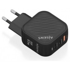 AISENS - CARGADOR GaN 65W, 2xUSB-C PD3.0 QC4.0, 1xUSB-A QC3.0, NEGRO