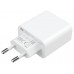 CARGADOR PARED XIAOMI MI 33W CHARGER (USB TYPE A Y TYPE C) WHITE (Espera 4 dias)