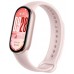 PULSERA SMART BAND 10 ROSA XIAOMI (Espera 4 dias)