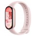 PULSERA SMART BAND 10 ROSA XIAOMI (Espera 4 dias)
