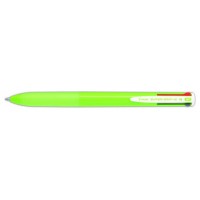 BOLIGRAFO SUPERGRIP G - 4 COLORES - CUERPO COLOR- VERDE LIMA PILOT BPKGG-35M-LG (Espera 4 dias)