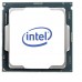 MICRO INTEL CORE I7-11700K 3.60/4.90GHZ LGA1200 (Espera 4 dias)