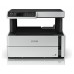 EPSON multifuncion monocromo EcoTank ET-M2140