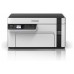 IMPRESORA EPSON MULTIFUNCION ECOTANK ET-M2120 INYECCION MONOCROMO BLANCA