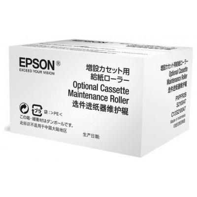 EPSON Optional Cassette Maintenance Roller para WF-6xxx Series