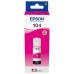 TINTA EPSON C13T00P340