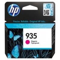 HP OfficeJet Pro 6230/6830 Cartucho Magenta nº935