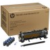 HP Laserjet P4015/P4014/P4510 Kit de Mantenimiento 225.000 Paginas