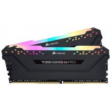 Corsair Vengeance CMH32GX4M2Z3200C16 módulo de memoria 32 GB 2 x 16 GB DDR4 3200 MHz (Espera 4 dias)