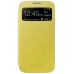 Samsung S View funda para teléfono móvil Libro Amarillo (Espera 4 dias)