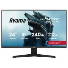 MONITOR IIYAMA 24 PULGADAS RESOLUCIÓN FULL HD (1920X1080), PANEL IPS, 0,8 MS (MPRT), 165 HZ, BRILLO 250, CONTRASTE 1100:1, HDMI, DISPLAYPORT, USB HUB, ALTAVOCES 2 × 2W, FLICKER-FREE, LOW BLUE LIGHT, FREE SYNC, BLACK TUNER. (Espera 4 dias)