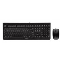 Cherry  DC2000 Teclado + Raton Optico 1.200dpi