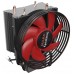 MARSGAMING MCPU117 120W CPU COOLER  INTEL LGA775/1150/1155/1156 AMD FM1/AM2/AM2+/AM3/AM3+/AM4/FM2/FM2+-  9cm ULTRASILENT PWM FAN, 2 DIRECT-CONTACT HEATPIPES (Espera 4 dias)