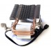 MARSGAMING MCPU117 120W CPU COOLER  INTEL LGA775/1150/1155/1156 AMD FM1/AM2/AM2+/AM3/AM3+/AM4/FM2/FM2+-  9cm ULTRASILENT PWM FAN, 2 DIRECT-CONTACT HEATPIPES (Espera 4 dias)