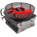 MARSGAMING MCPU117 120W CPU COOLER  INTEL LGA775/1150/1155/1156 AMD FM1/AM2/AM2+/AM3/AM3+/AM4/FM2/FM2+-  9cm ULTRASILENT PWM FAN, 2 DIRECT-CONTACT HEATPIPES (Espera 4 dias)