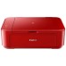 CANON MULTIFUNCION PIXMA MG3650S DUPLEX WIFI ROJA