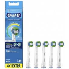 ACCESORIO DENTAL BRAUN ORAL-B EB20-5 PRECISION CLEAN 4 UDS + 1 GRATIS