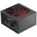 FUENTE ALIMENTACION 550W MARS GAMING PFC-ACTIVO 85+ (Espera 4 dias)