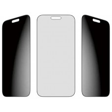 PanzerGlass Privacy Protector iPhone 17 Pro Max