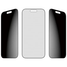 PanzerGlass Privacy Protector iPhone 17-16Pro