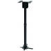 SOPORTE PROYECTOR GIRATORIO E INCLINA TECHO NEGRO TOOQ