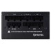 FUENTE ALIMENTACION HIDITEC 850W GDX850V3 G FUENTE ALIMENTACION HIDITEC 850W GDX850V3 G