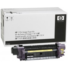 HP Image Fuser 110V Kit