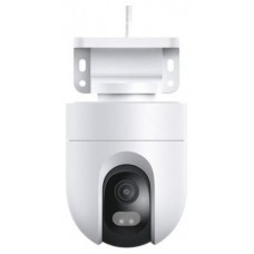 CAMARA DE VIGILANCIA IP XIAOMI OUTDOOR CAMERA CW400 (Espera 4 dias)