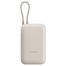 POWER BANK 20000mAh 33W BEIGE XIAOMI (Espera 4 dias)