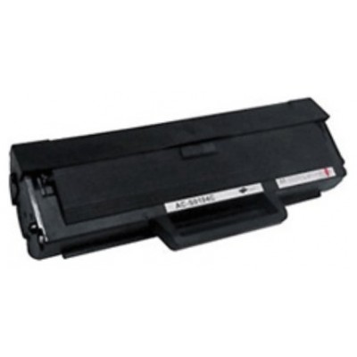 Inkea Samsung MLT-D1042S. Rendimiento de impresion
