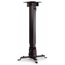 SOPORTE EXTENSIBLE UNIVERSAL SPR548 (Espera 4 dias)