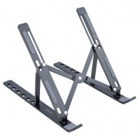 SOPORTE ELEVADOR ALUMINIO PLEGABLE PORTATILES GRIS