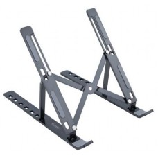 SOPORTE ELEVADOR ALUMINIO PLEGABLE PORTATILES GRIS