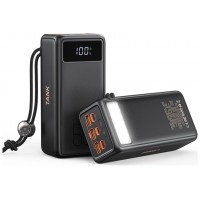 CARGADOR POWERBANK VEGER TANK BOOST VG-W5001C 56000MAH CARGADOR POWERBANK VEGER TANK BOOST VG-W5001C 56000MAH