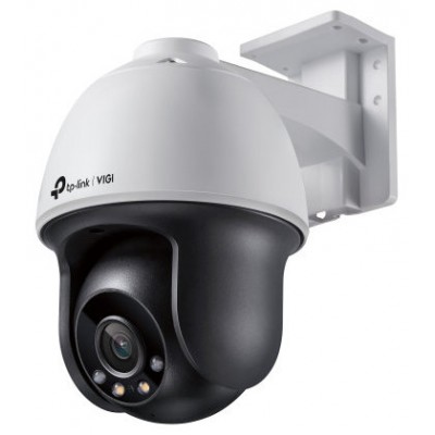 TP-LINK VIGI C540(4MM) 4MP FULL-COLOR PAN/TILT NETWORK CAMERA