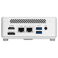 MSI Cubi 5 1M-611EU Core5-120U 16GB 512GB W11H Bco