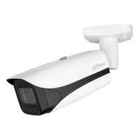 (DH-IPC-HFW5241EP-ZE-0560-S3) DAHUA CÁMARA IP BULLET WIZMIND SERIE 5 2MP CON INTELIGENCIA ARTIFICIAL WDR STARLIGHT PAL MOTORIZADA 5-60MM POE (Espera 4 dias) (DH-IPC-HFW5241EP-ZE-0560-S3) DAHUA CÁMARA IP BULLET WIZMIND SERIE 5 2MP CON INTELIGENCIA ARTIFICIAL WDR STARLIGHT PAL MOTORIZADA 5-60MM POE (Espera 4 dias)