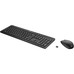 HP Combo de teclado y ratón inalámbricos 235 (Espera 4 dias) HP Combo de teclado y ratón inalámbricos 235 (Espera 4 dias)