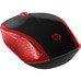 HP Raton 200 Rojo inalambrico HP Raton 200 Rojo inalambrico
